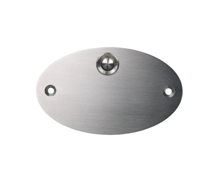 Edelstahl-Türschild 100x60mm Edelstahl-Türschild 100x60mm